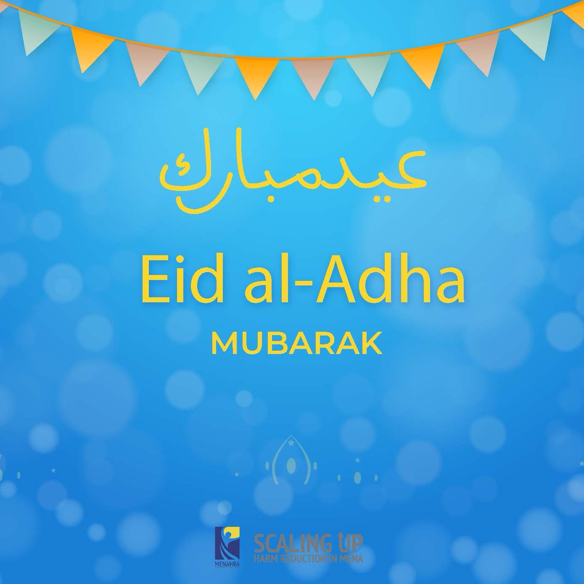 mena_hra's tweet photo. بمناسبة عيد الأضحى، نتمنى للجميع أياماً آمنة وسعيدة. في هذه المناسبة، نذكر بأهمية شمول ودعم الأشخاص الذين يستخدمون المخدرات في مجتمعاتنا، فالحق في الرعاية الصحية والحماية مكفول لكل إنسان دون استثناء. كل عام وأنتم بخير. https://t.co/sVxxh3dphU