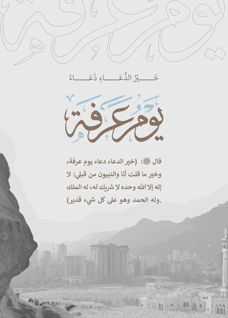 tareq723's tweet photo. https://t.co/rwyYr7HMlL