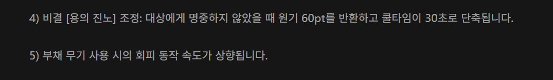 나림 tweet media