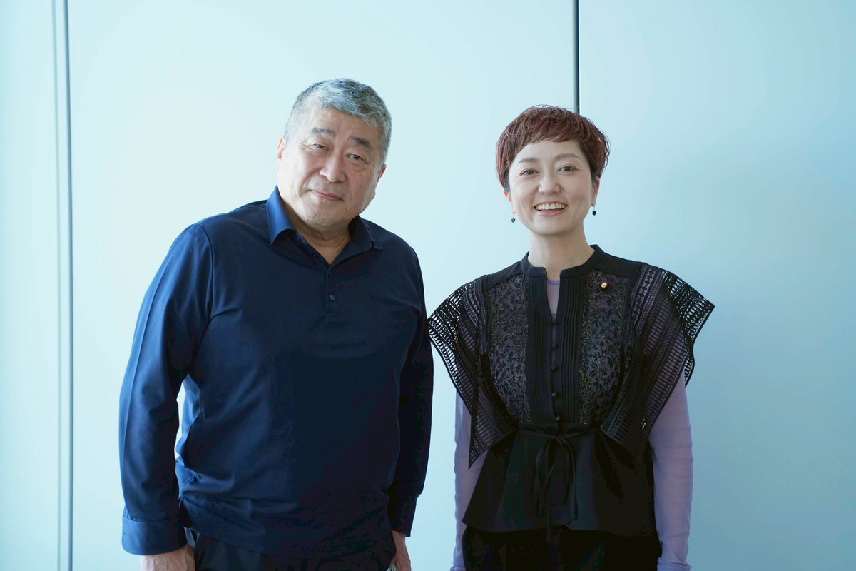 秋霖@消費税廃止 tweet media