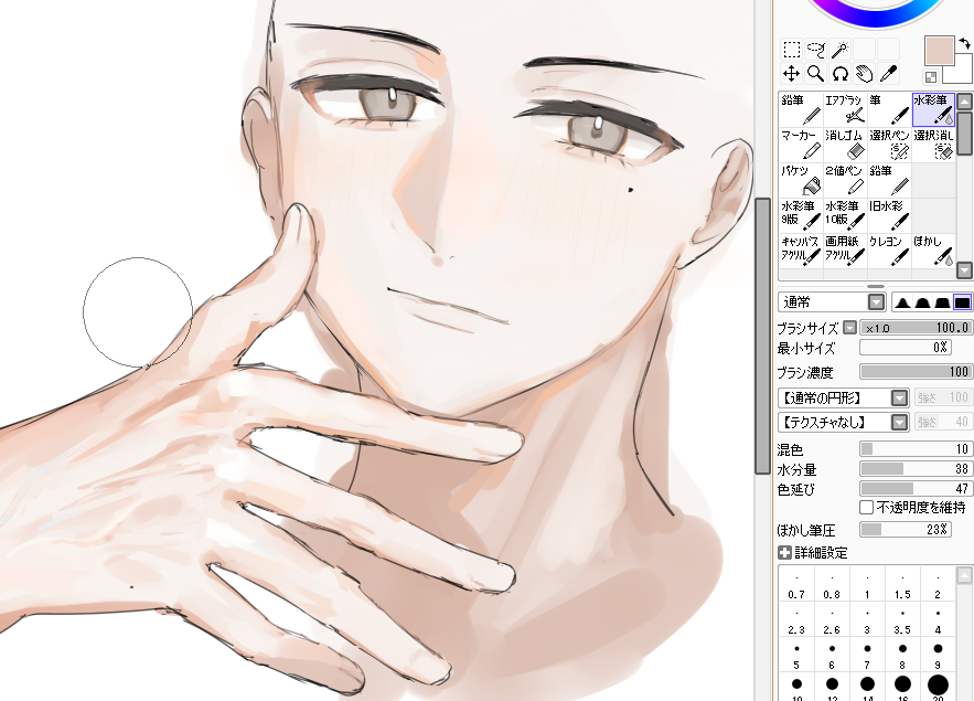 つづや tweet media