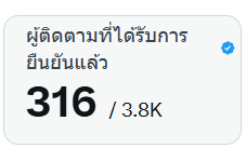 𝑻𝒐𝒏𝒈𝑺. (𝑺𝒎𝒊𝒍𝒆𝒚) 😊🌻🐰 tweet media