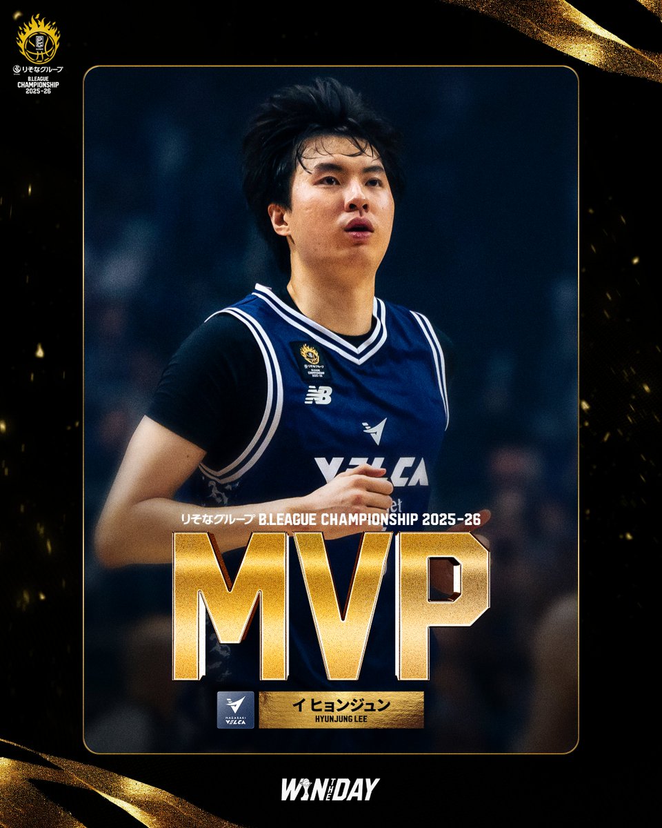 B.LEAGUE（Bリーグ） tweet media