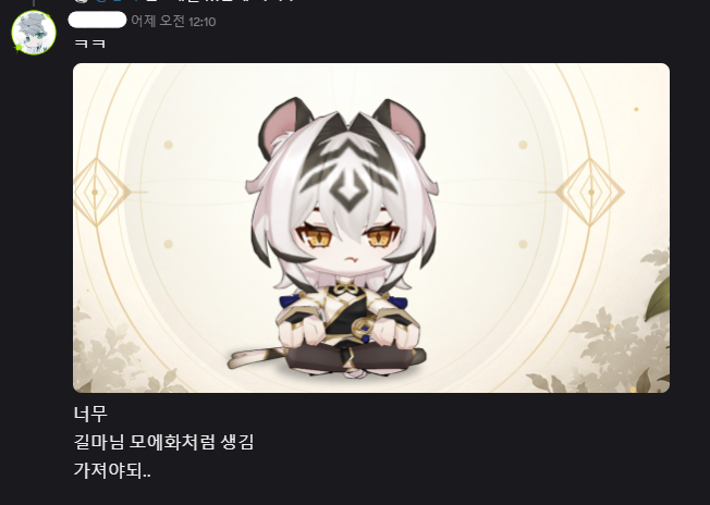 bbungbbangbbu's tweet photo. ㅋ ㅋㅋㅋㅋㅋㅋㅋㅋㅋㅋㅋ 얼척 ㅠㅠ https://t.co/VmUnXTDQDY