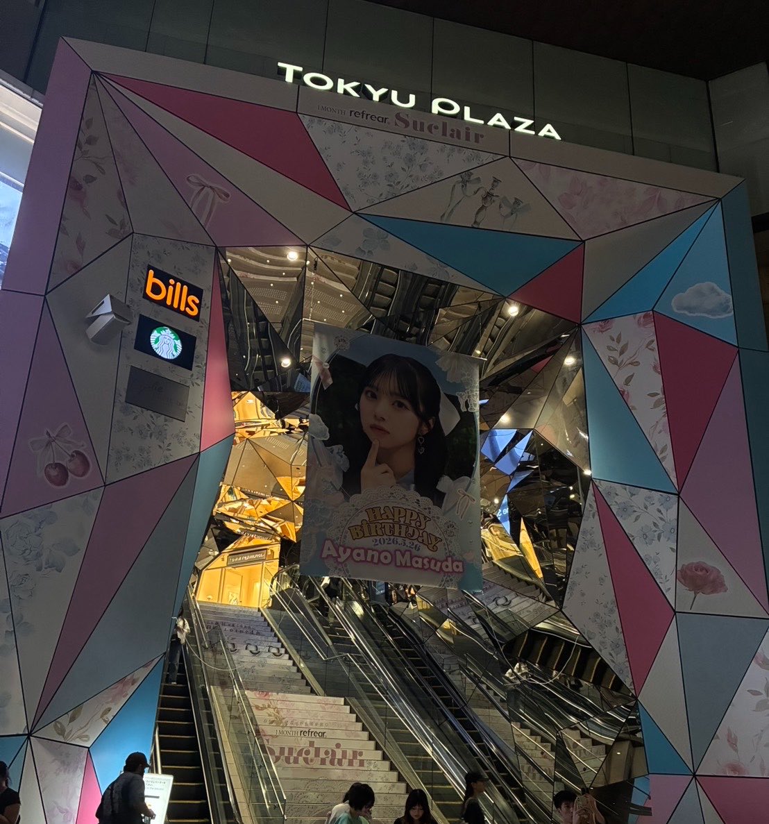 ️️️⛅️はるぽん️️️⛅️ tweet media
