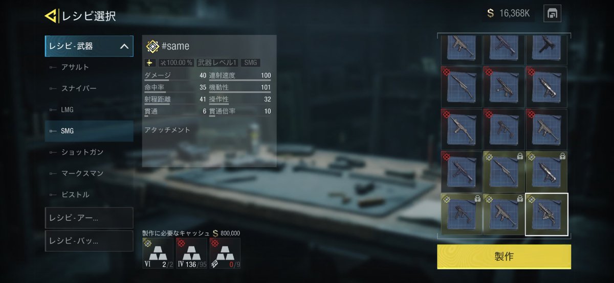 いぬ tweet media
