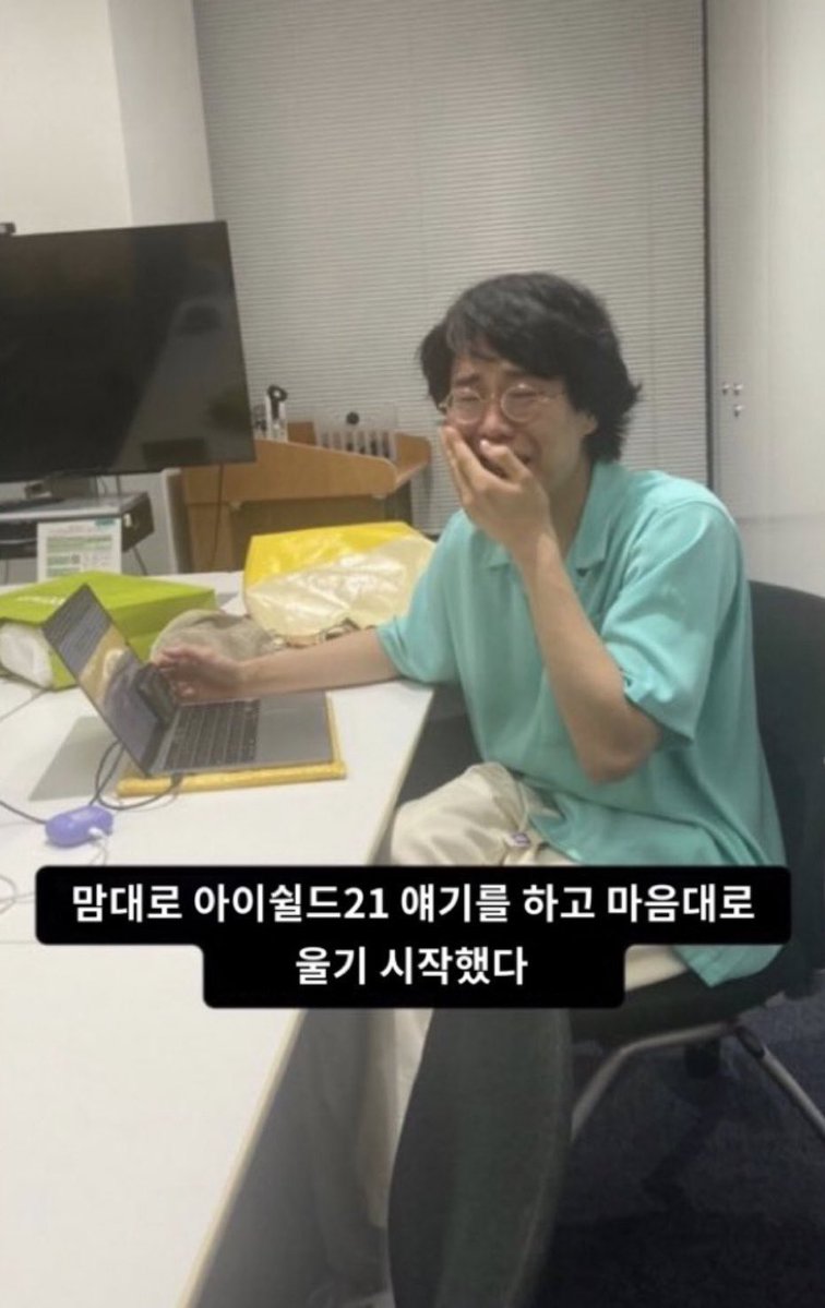 토리군 tweet media