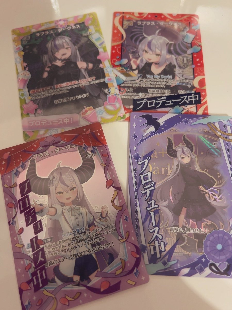 らんくん🛸💜 tweet media