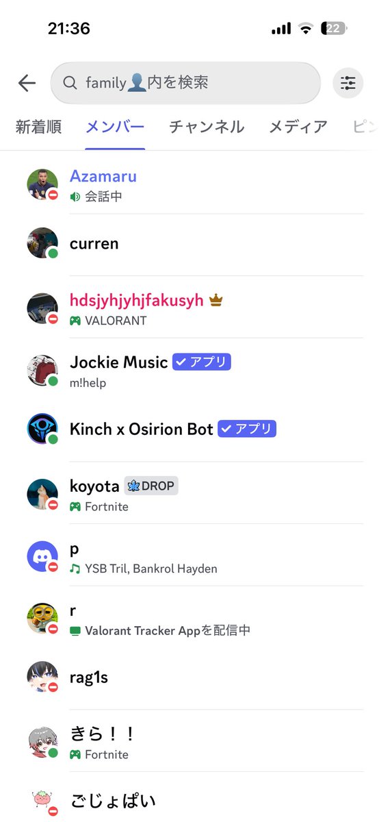 える tweet media