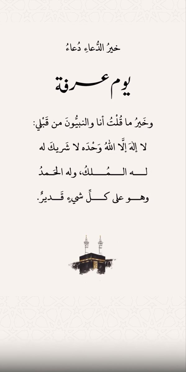 bd_albdoor's tweet photo. https://t.co/zAfuo5sY0a