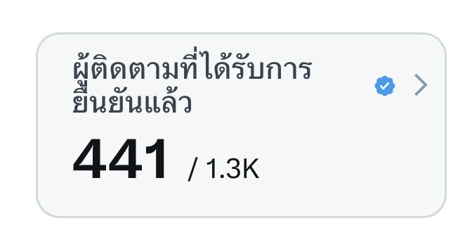 𝗺𝗺𝗮𝗮𝘆𝘆🎀༘⋆ tweet media
