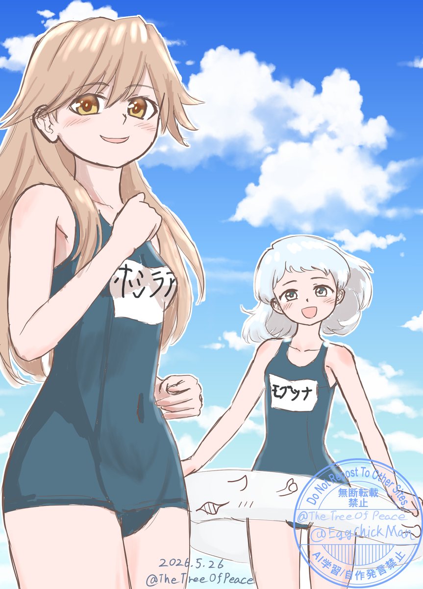 かじゅき tweet media
