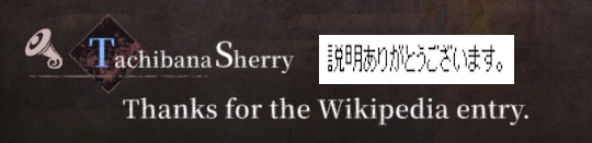 ShoujoKusuri's tweet photo. Genuinely impressive to shit out something as bad as this manosaba fanTL. A complete script rewrite embellishing almost every single line. Reads nothing like the original and isn't even consistent in localization effort, ignoring An-an's wagahai entirely.
Hilarious shitpost. https://t.co/UzzPRYUFAx