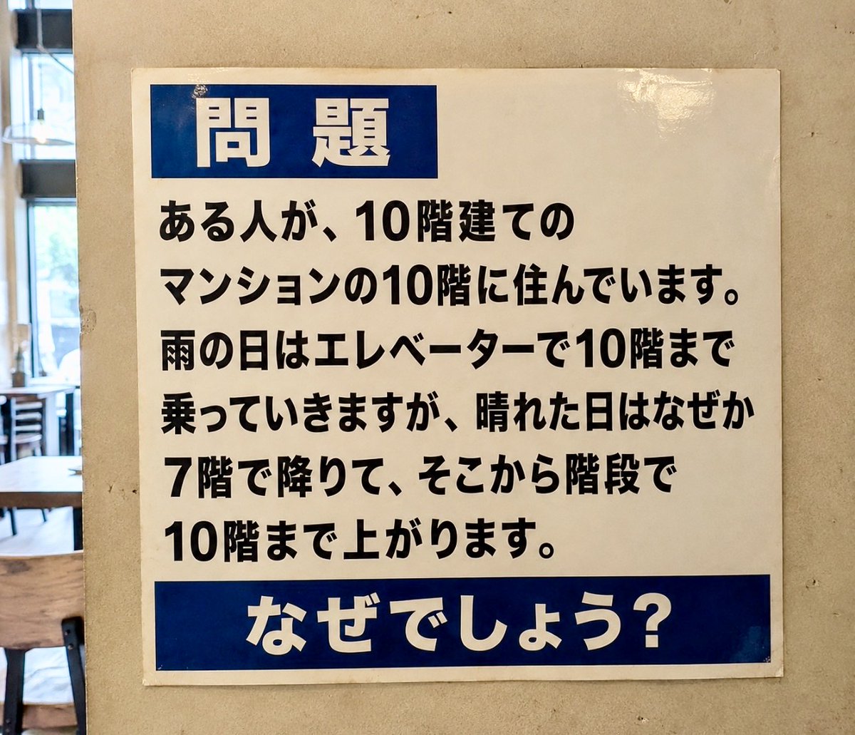 スマイルくん(Smiley) tweet media