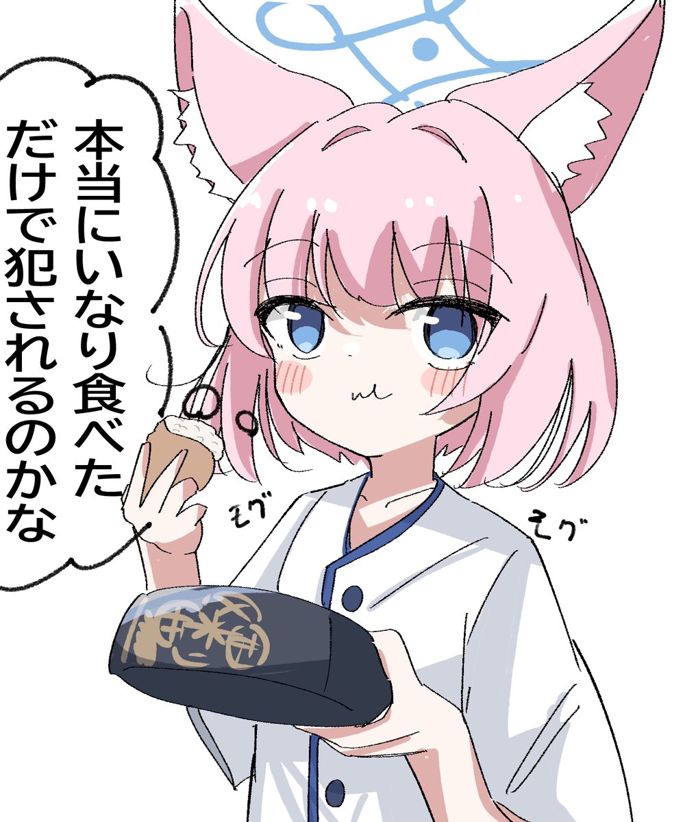 行過行行 tweet media