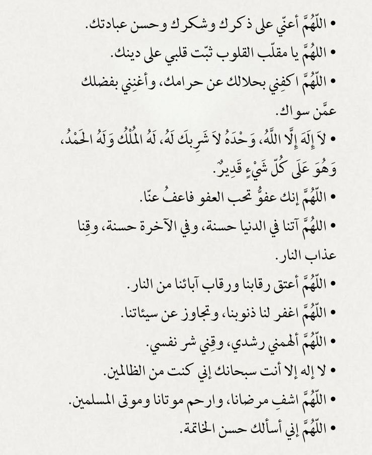 _sahar85's tweet photo. https://t.co/E06n3C68Q1
