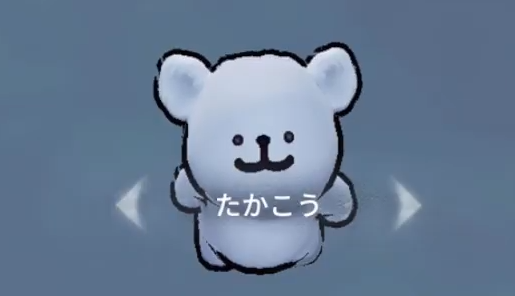 cityy_V's tweet photo. https://t.co/1cRe5ieHIq