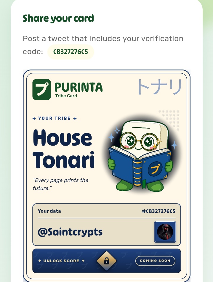 saintcrypts〽️⛩️ tweet media