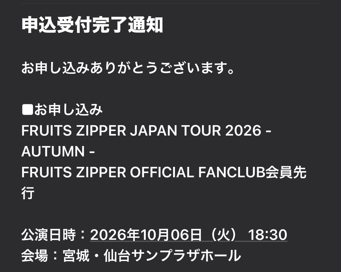りゅーた (@xnyany77) / Posts / X