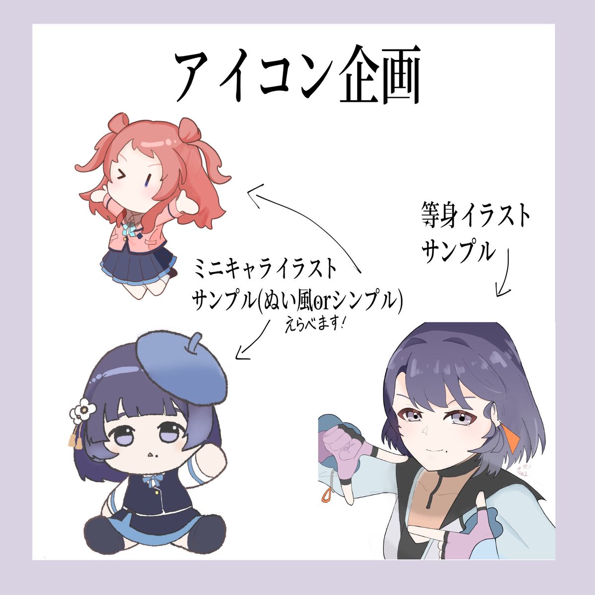 のえ@美鈴P tweet media