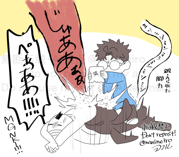 落書きdnddn

塩まけぇえええ!!!!!!!!!!!!! 