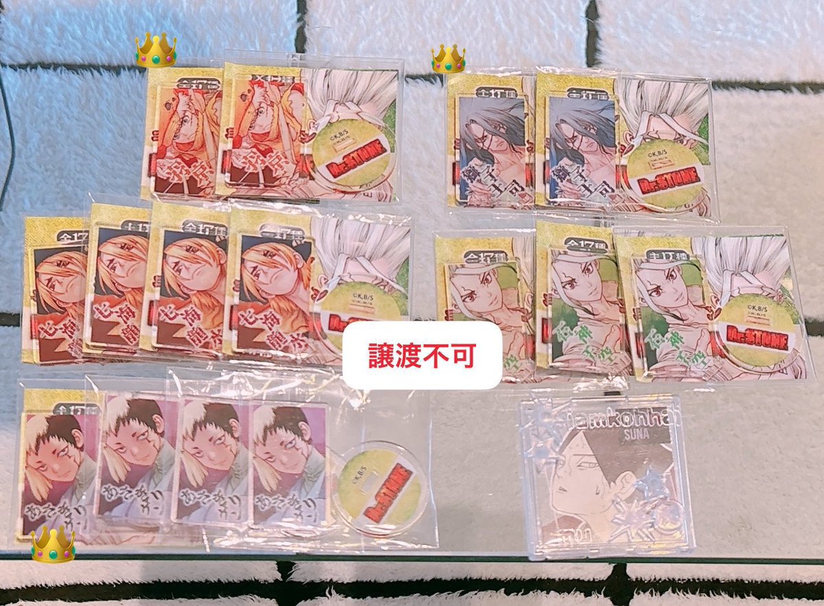 🌱ム🌿lit.link必読🍃 tweet media