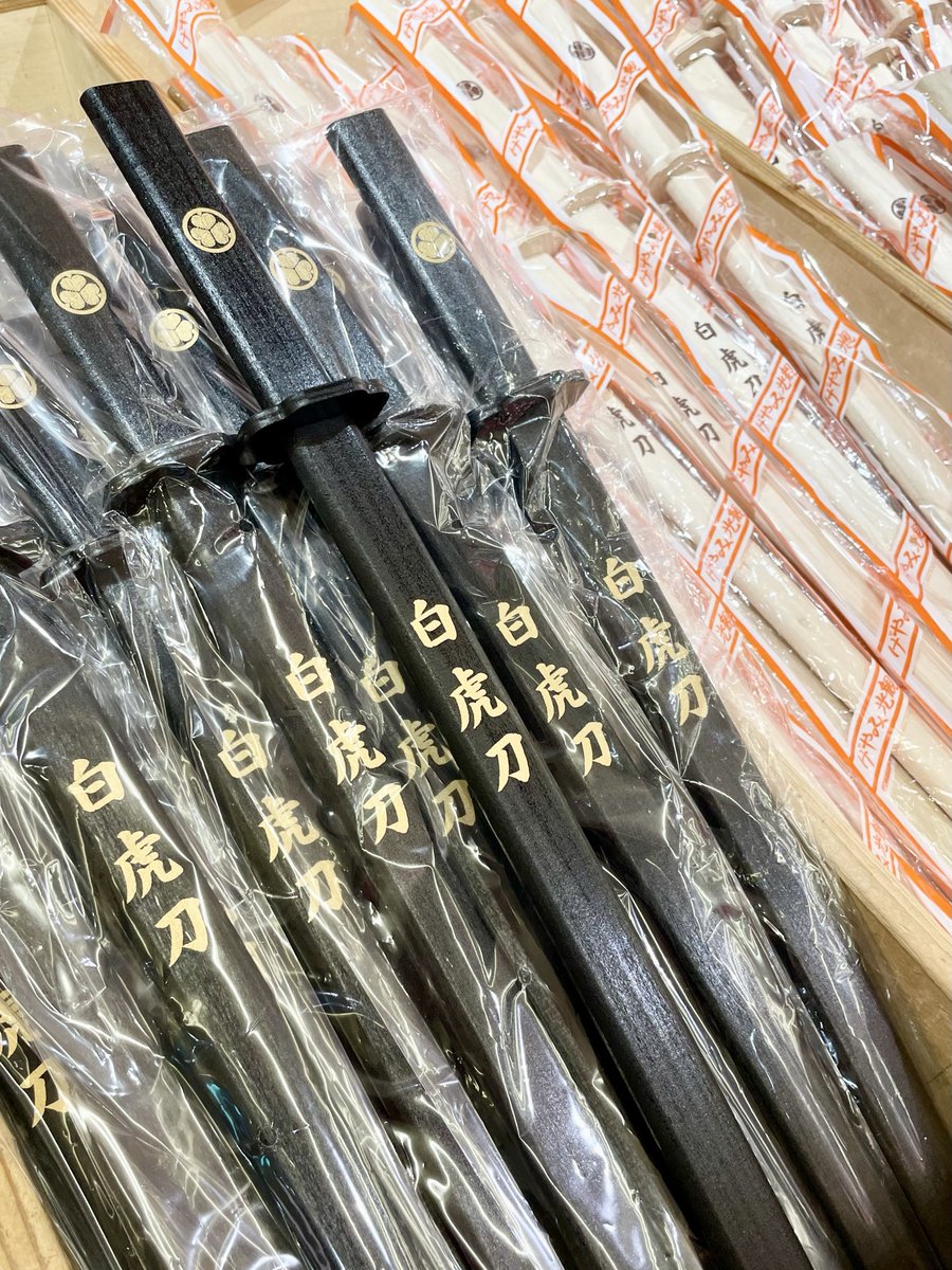 鶴ヶ城会館【公式】 tweet media