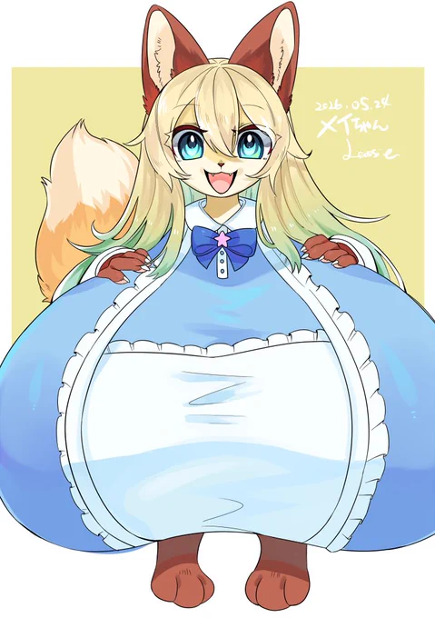 よそのこたち!