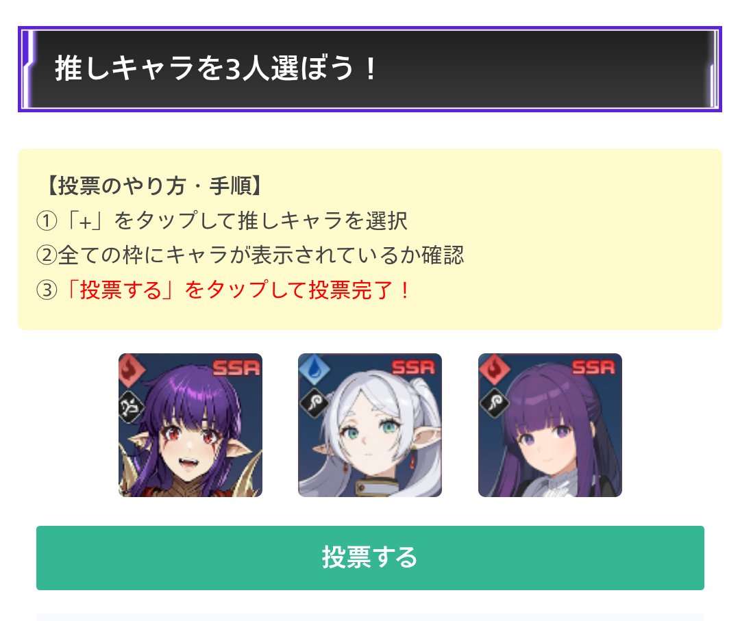 こるぶす tweet media