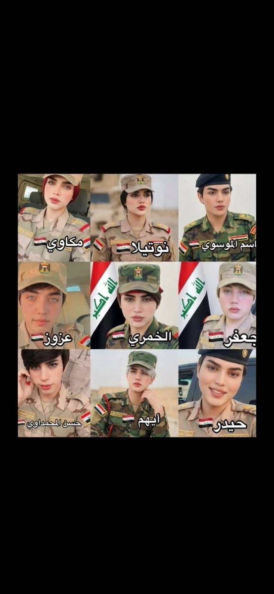 الوهابي tweet media