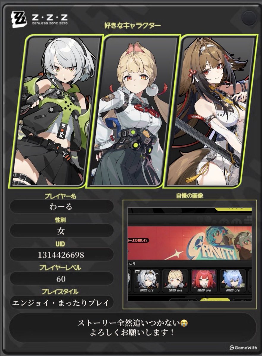 わーる tweet media