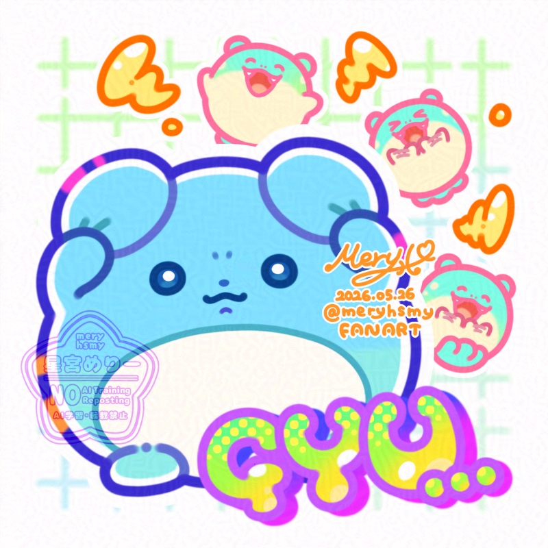 星宮めりー🌟 tweet media
