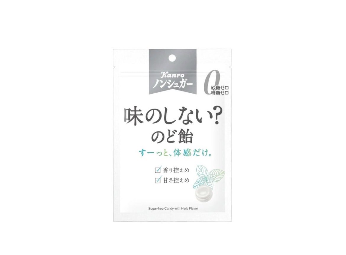 こっぺぱん tweet media