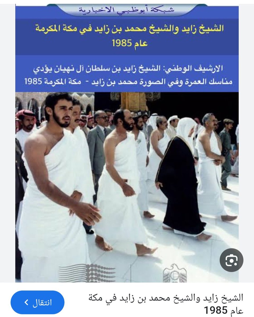 حسين مطاوع - hussein motawea tweet media