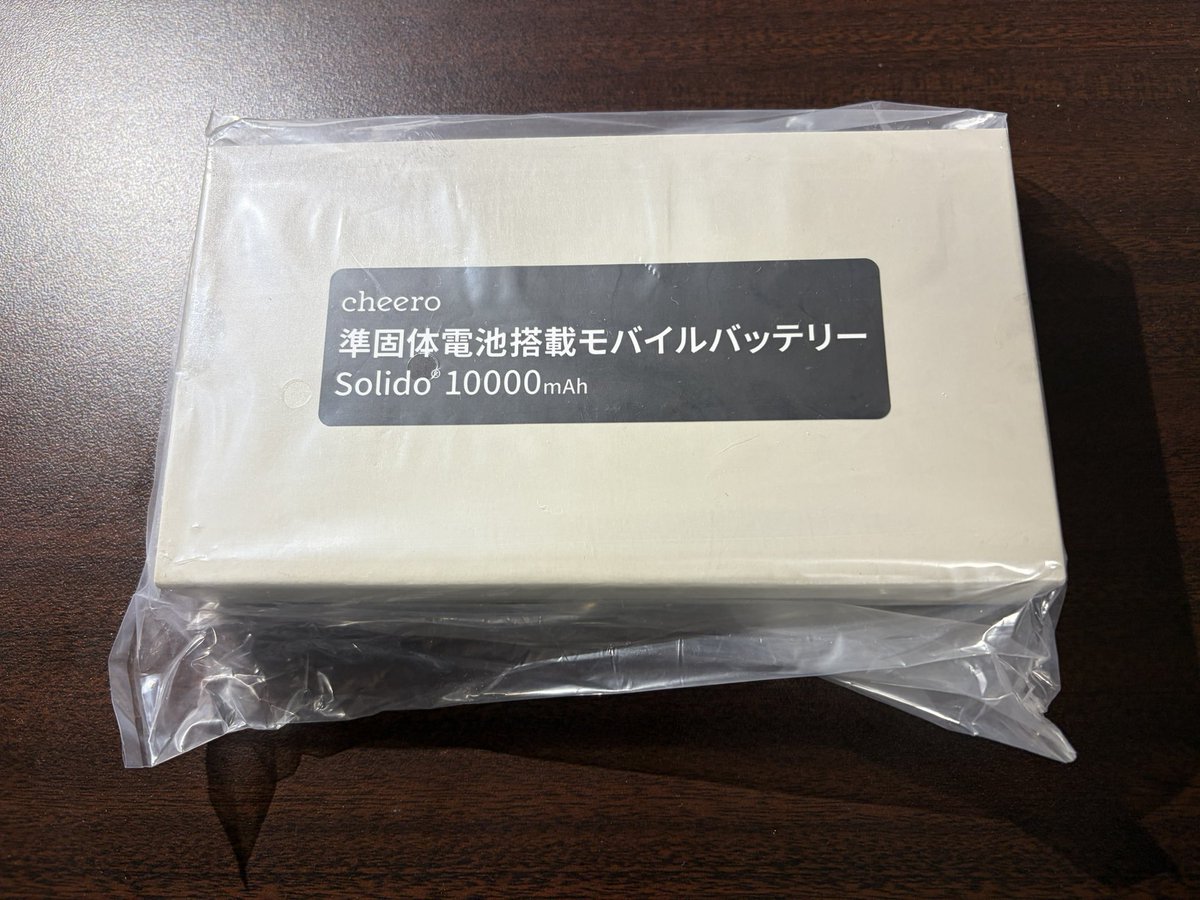 InSelvatico's tweet photo. #楽天市場
#アライさんガジェット部
#やまねこ旅行社
#cheero
現行のチーロ・モバイルバッテリーが、もう運用四年目になるので、本年晩秋の英国旅行も見越して、この新しい同社の機内持込可能のを更新版としたのだ。
半個体電池なので、安全性はピカイチなのだ: https://t.co/3QMkTU5gsS