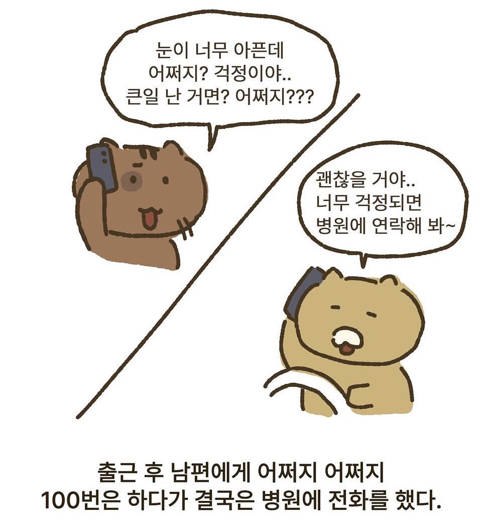 daygowoon's tweet photo. https://t.co/t8h72JyaYE