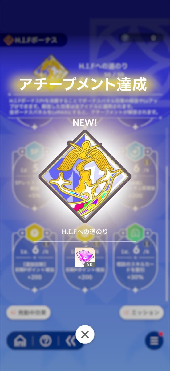 いなば tweet media