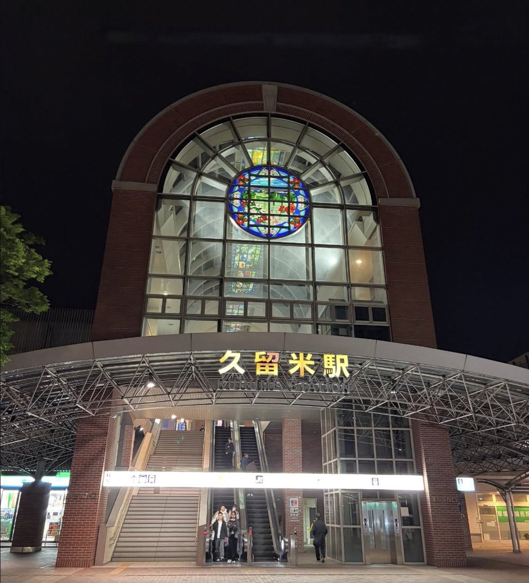 あい tweet media