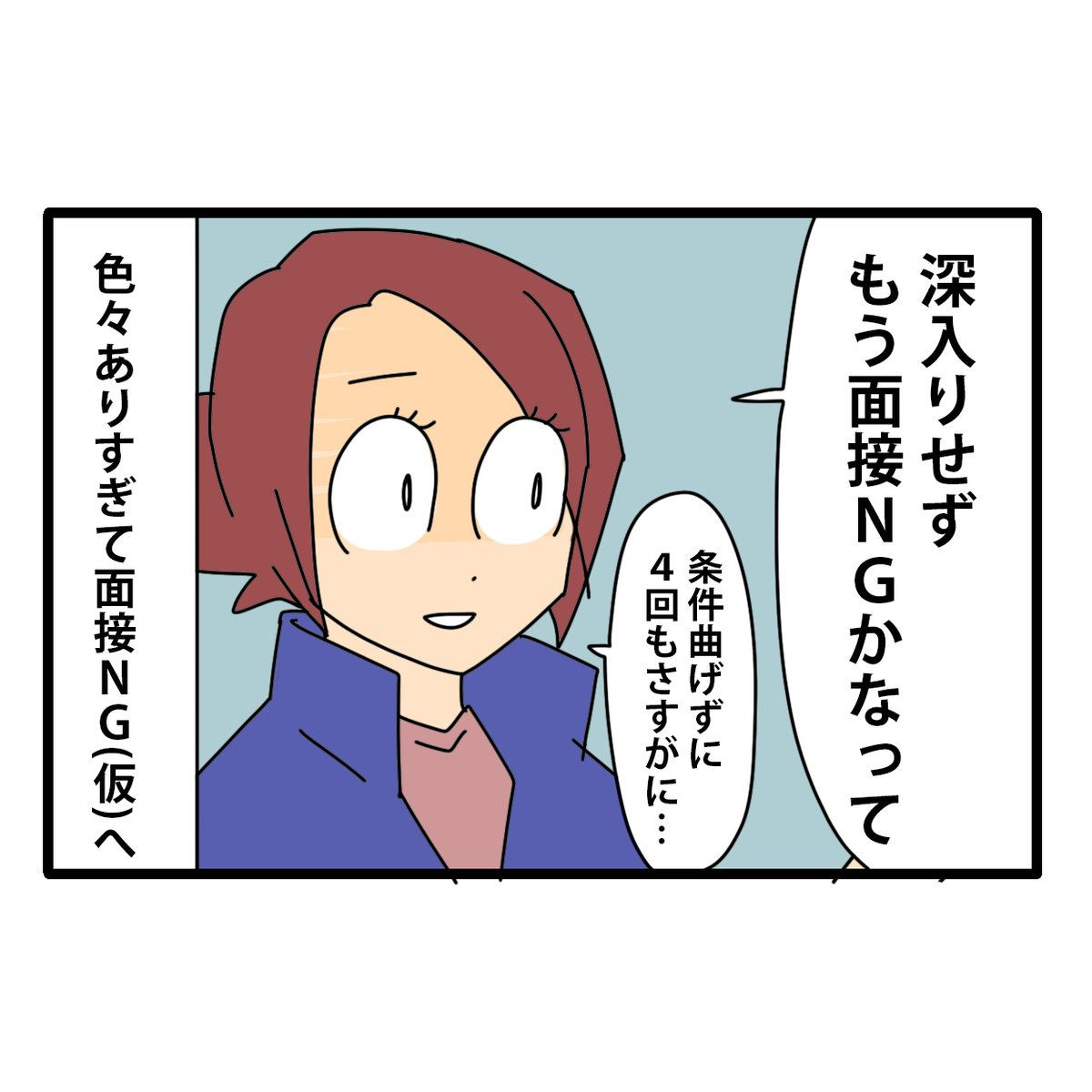 カモちも tweet media