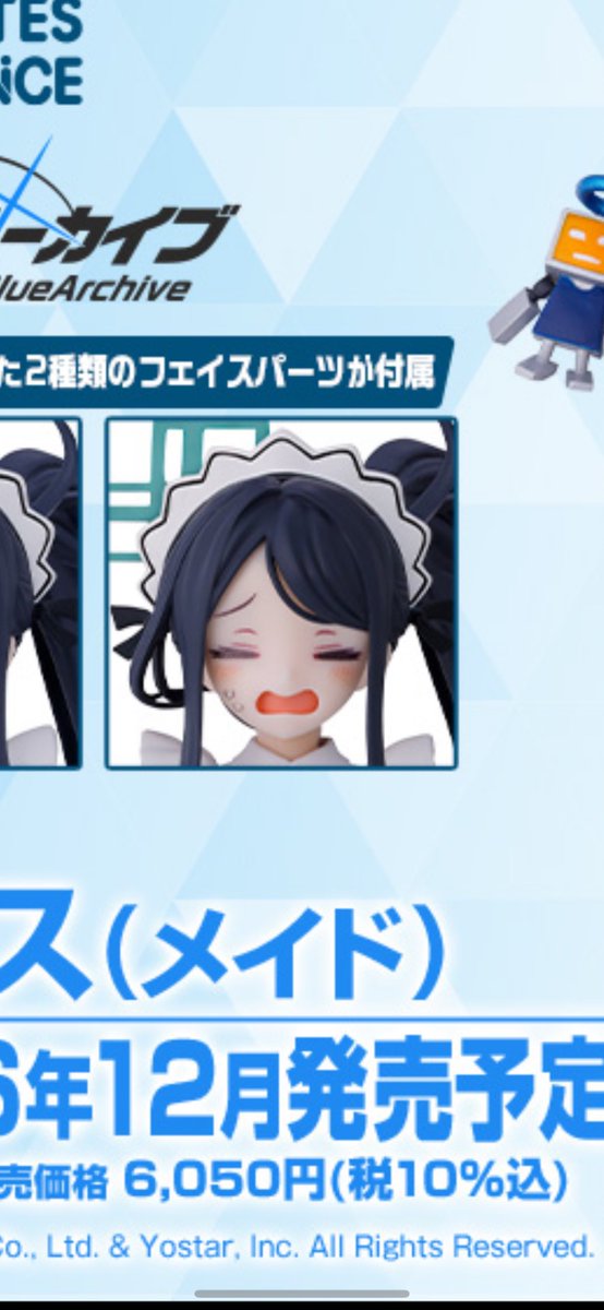 フェアぎな🫶 tweet media