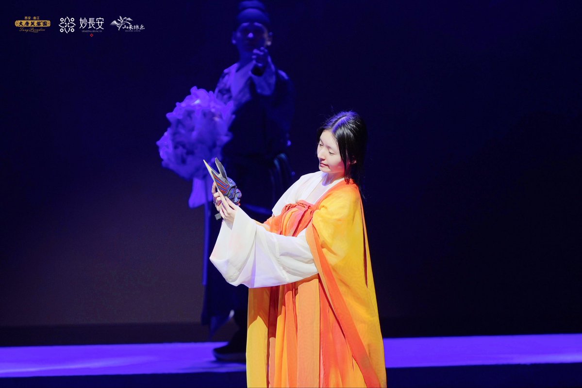 Chinese ICH Music & Dance tweet media