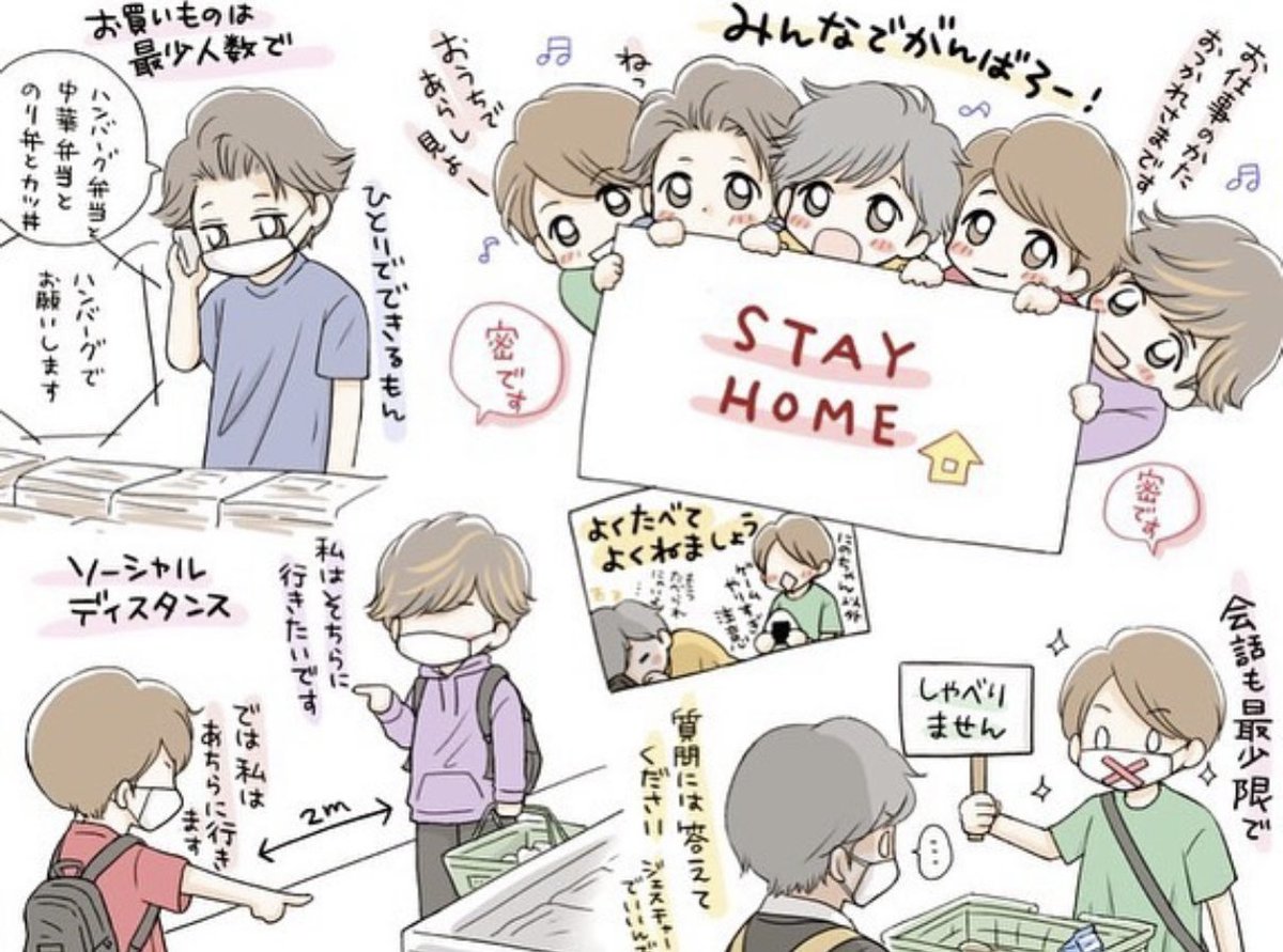 ゆっか tweet media