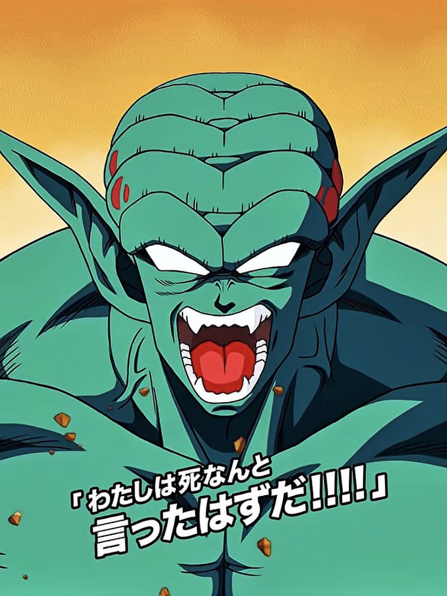 アロバレット(1週間自認ガーリックJr) tweet media