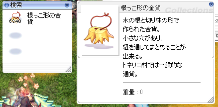 KURAHA tweet media