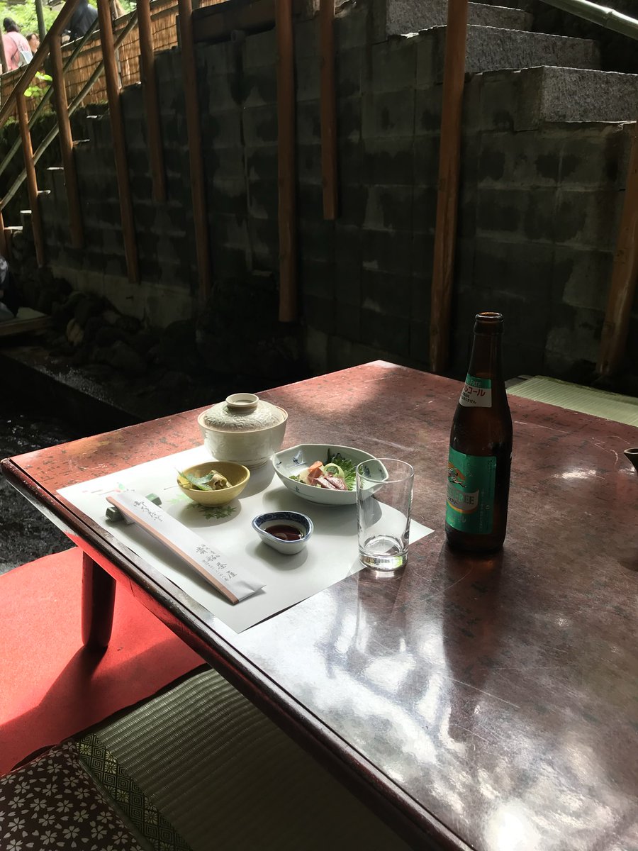 iiniku tweet media