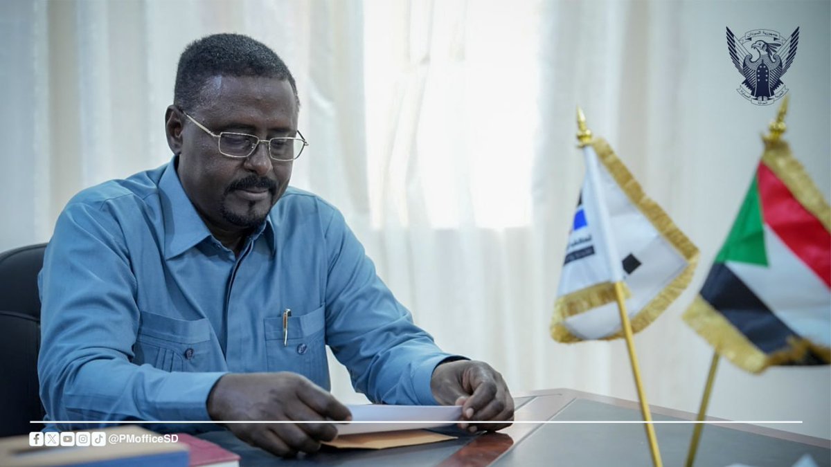 Wasil Ali - واصل علي tweet media
