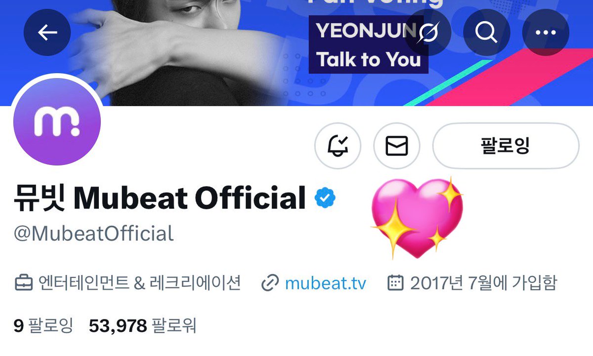 ththhh25's tweet photo. @MubeatOfficial #뮤빗음중방청
뮤빗♡나♡음중 https://t.co/cEPCJJrxzE