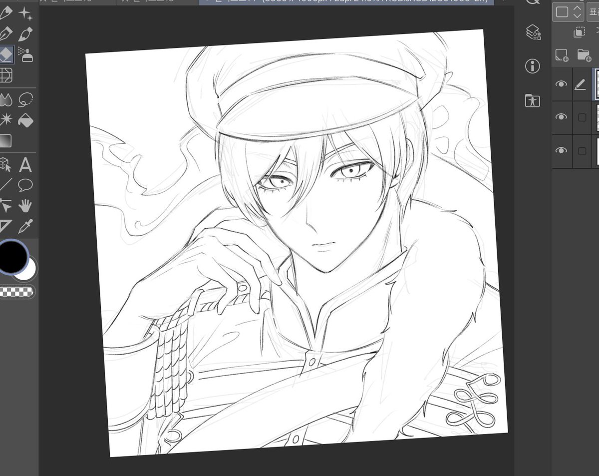 your1il's tweet photo. Wip https://t.co/TZ4jsqx0zB