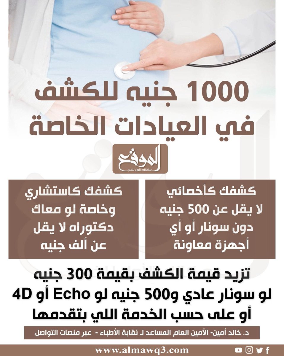 إيدي كوهين אדי כהן 🇮🇱 tweet media