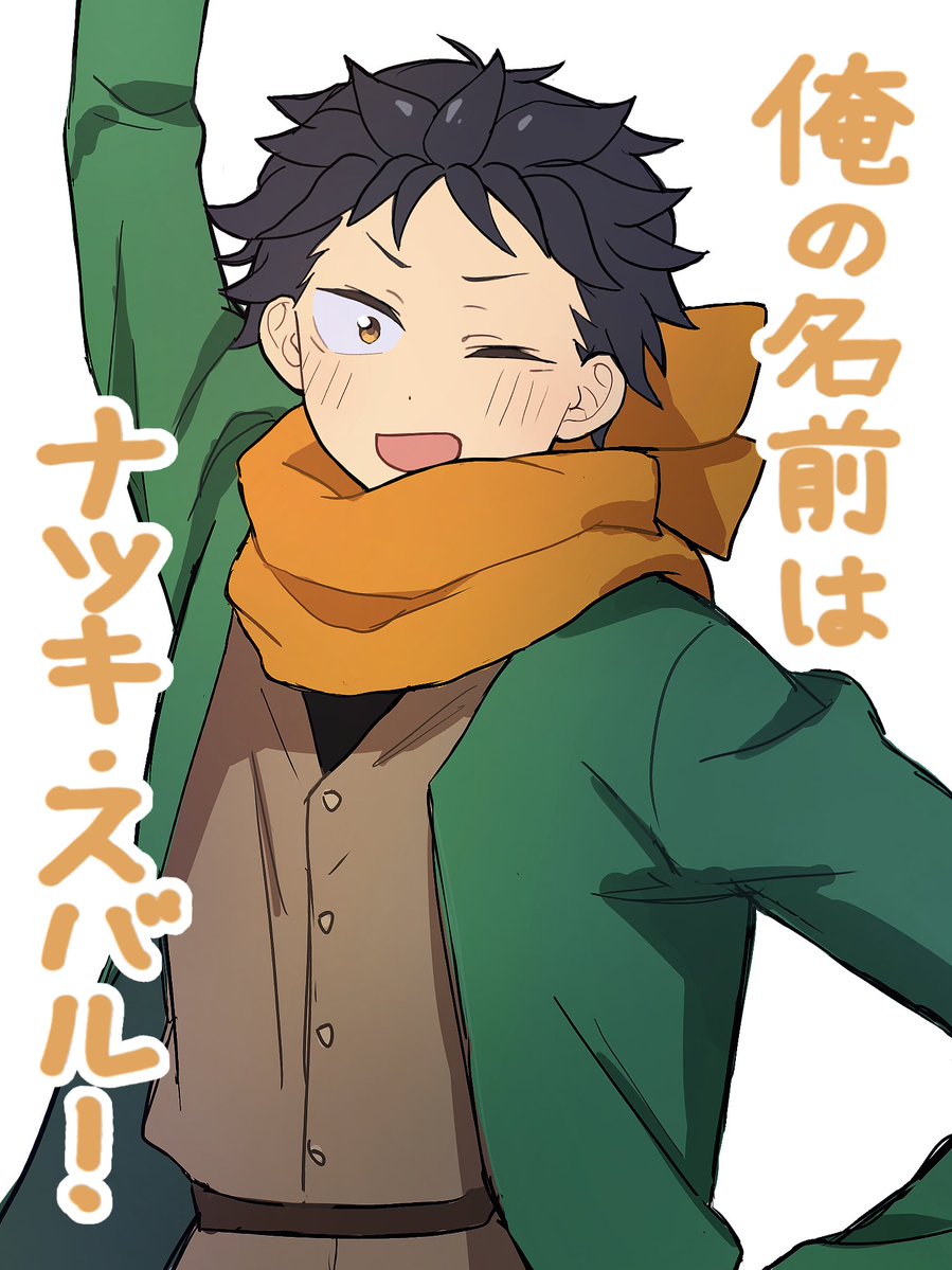 あまい tweet media